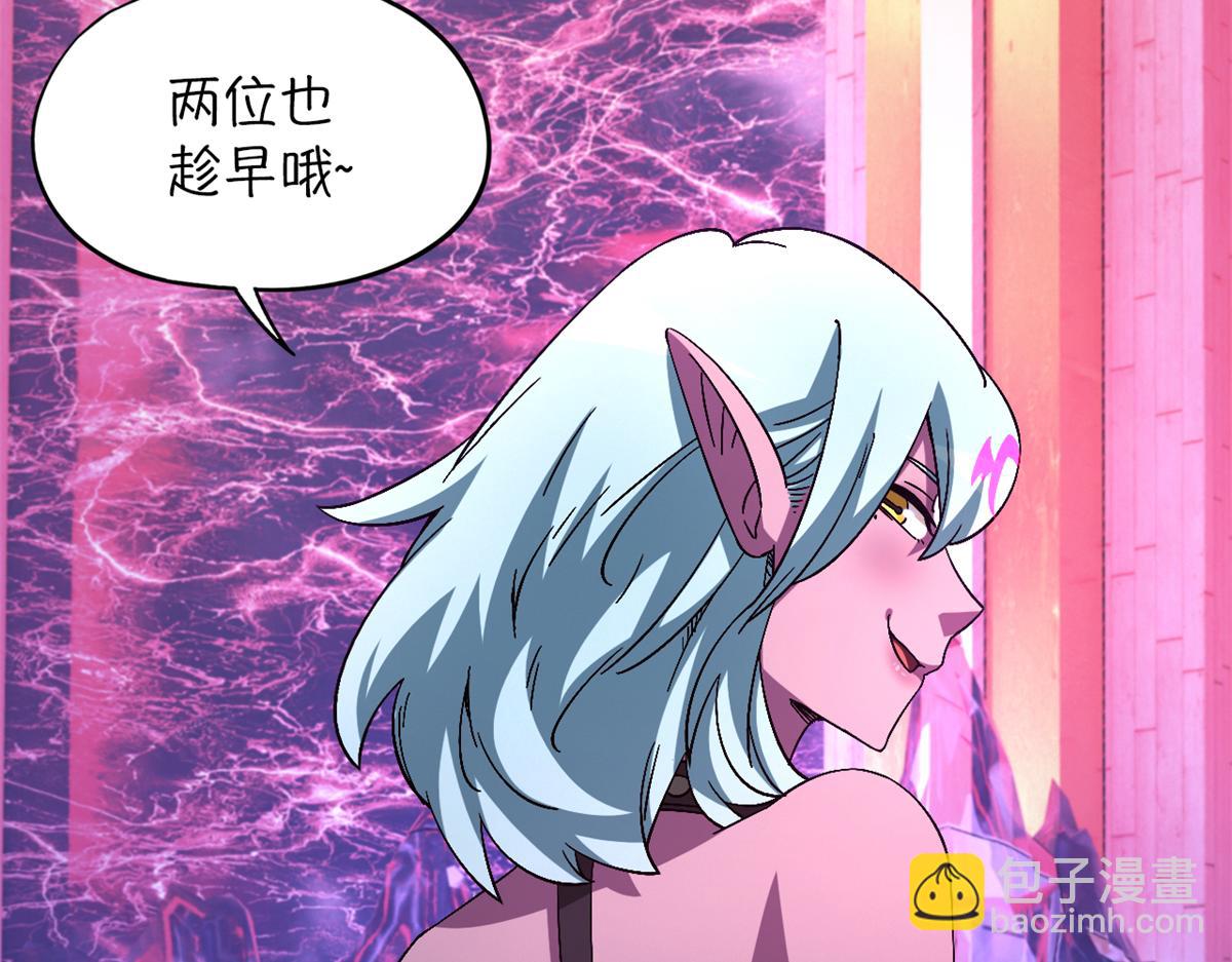 第一百零一片 乱斗92