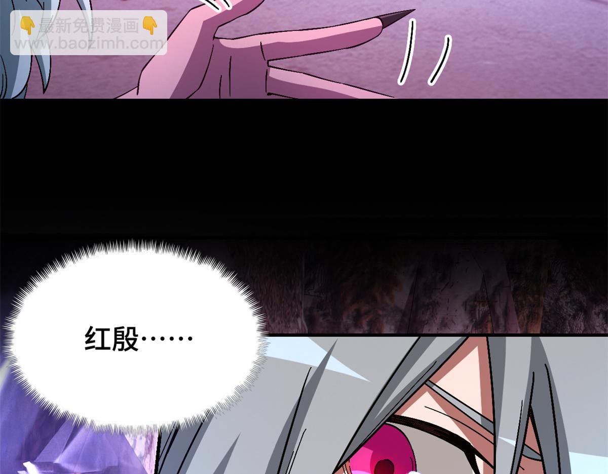 第一百零一片 乱斗95