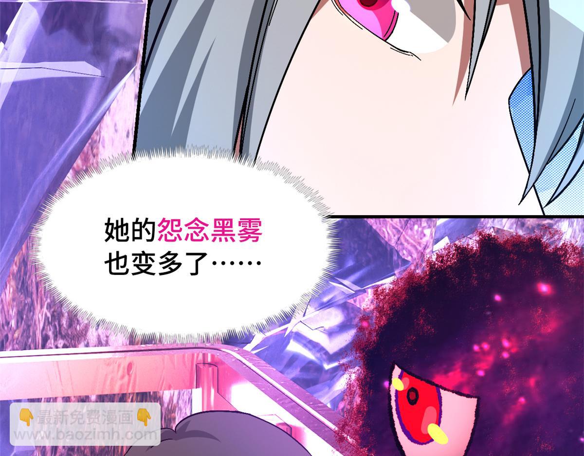 第一百零一片 乱斗96