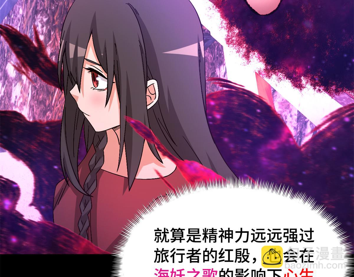 第一百零一片 乱斗97