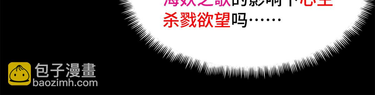第一百零一片 乱斗98