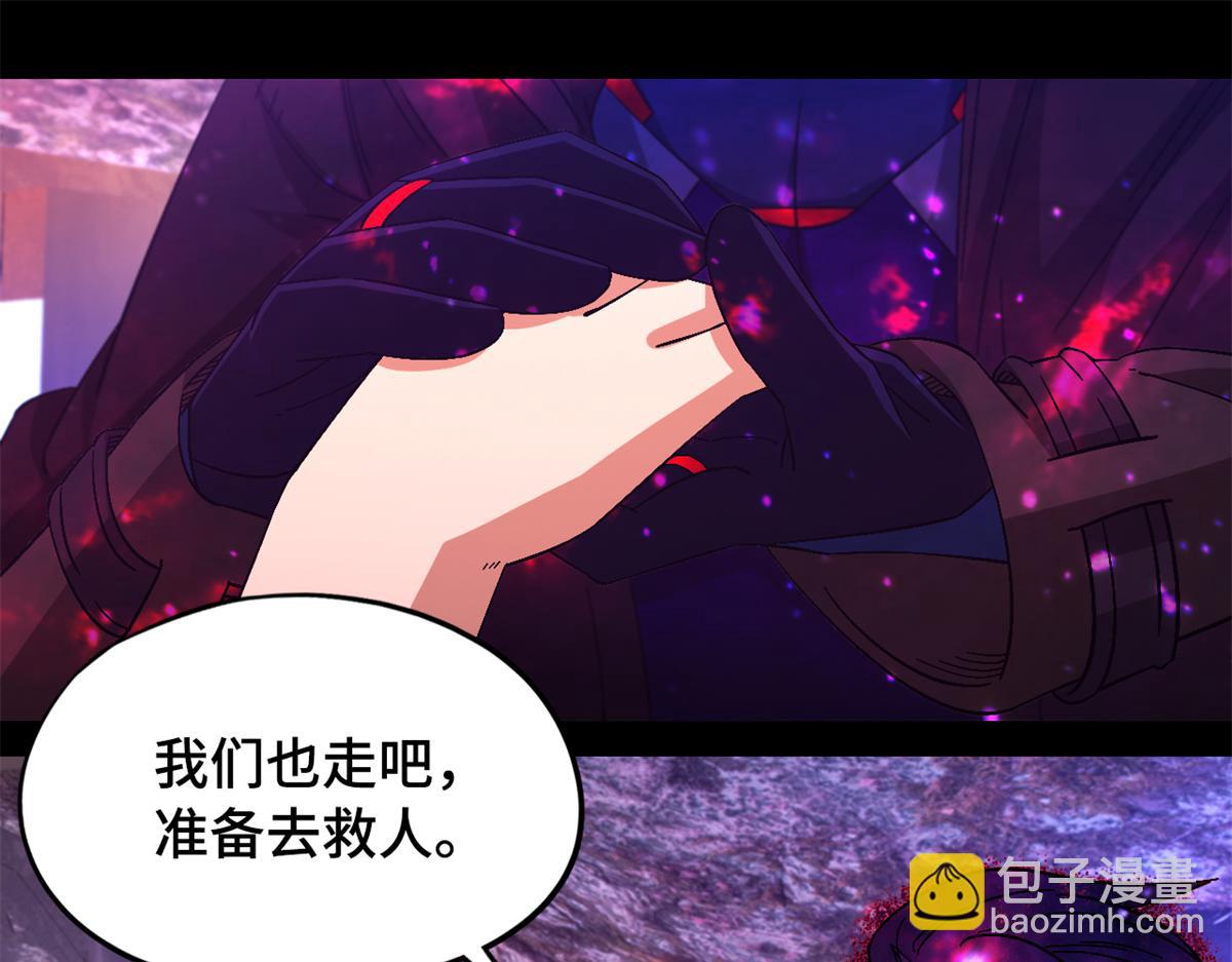 第一百零一片 乱斗99