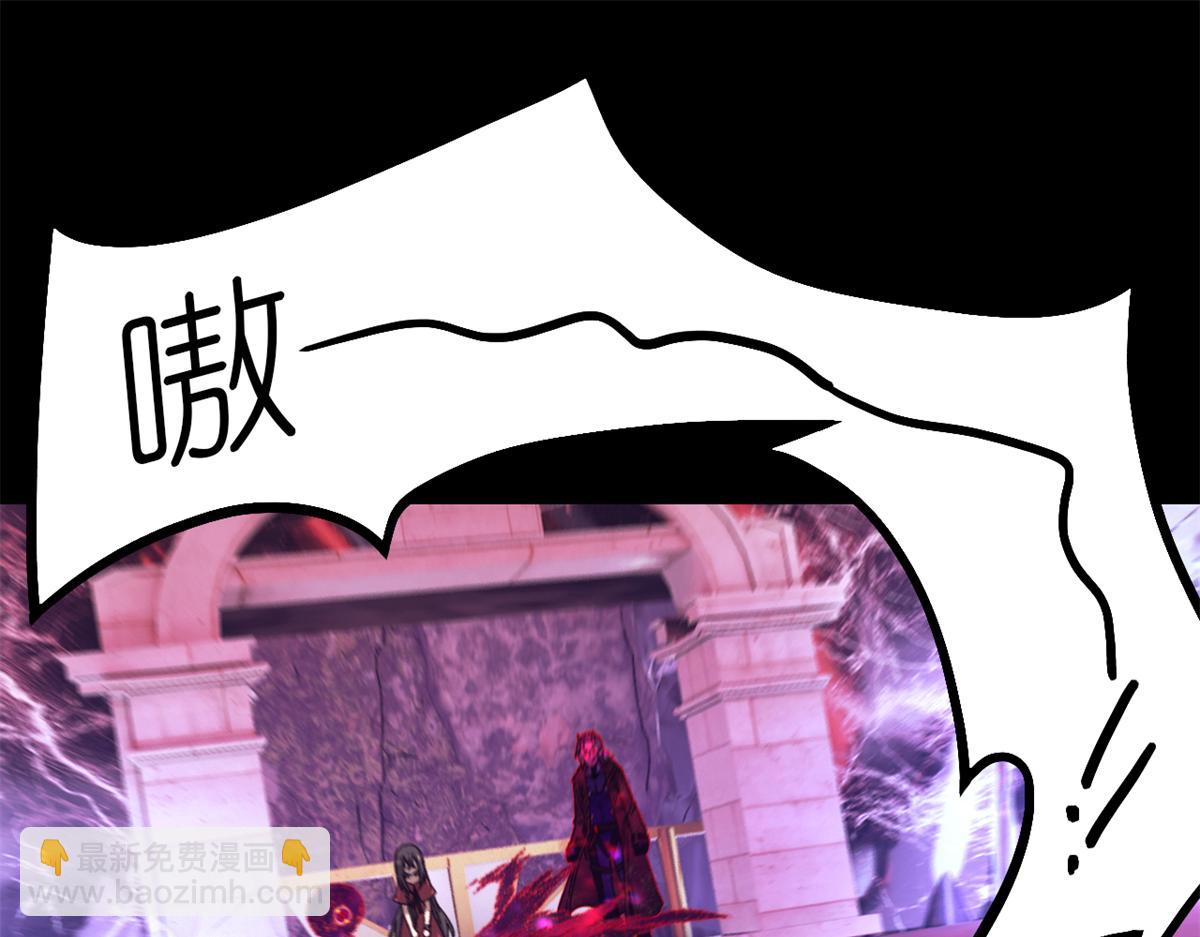 第一百零二片 尾声141