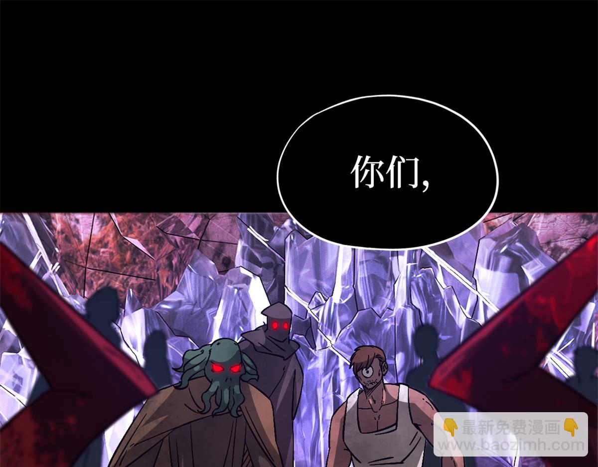 第一百零二片 尾声15