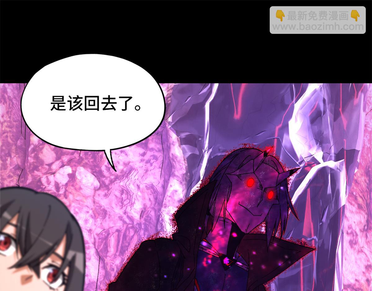 第一百零二片 尾声151