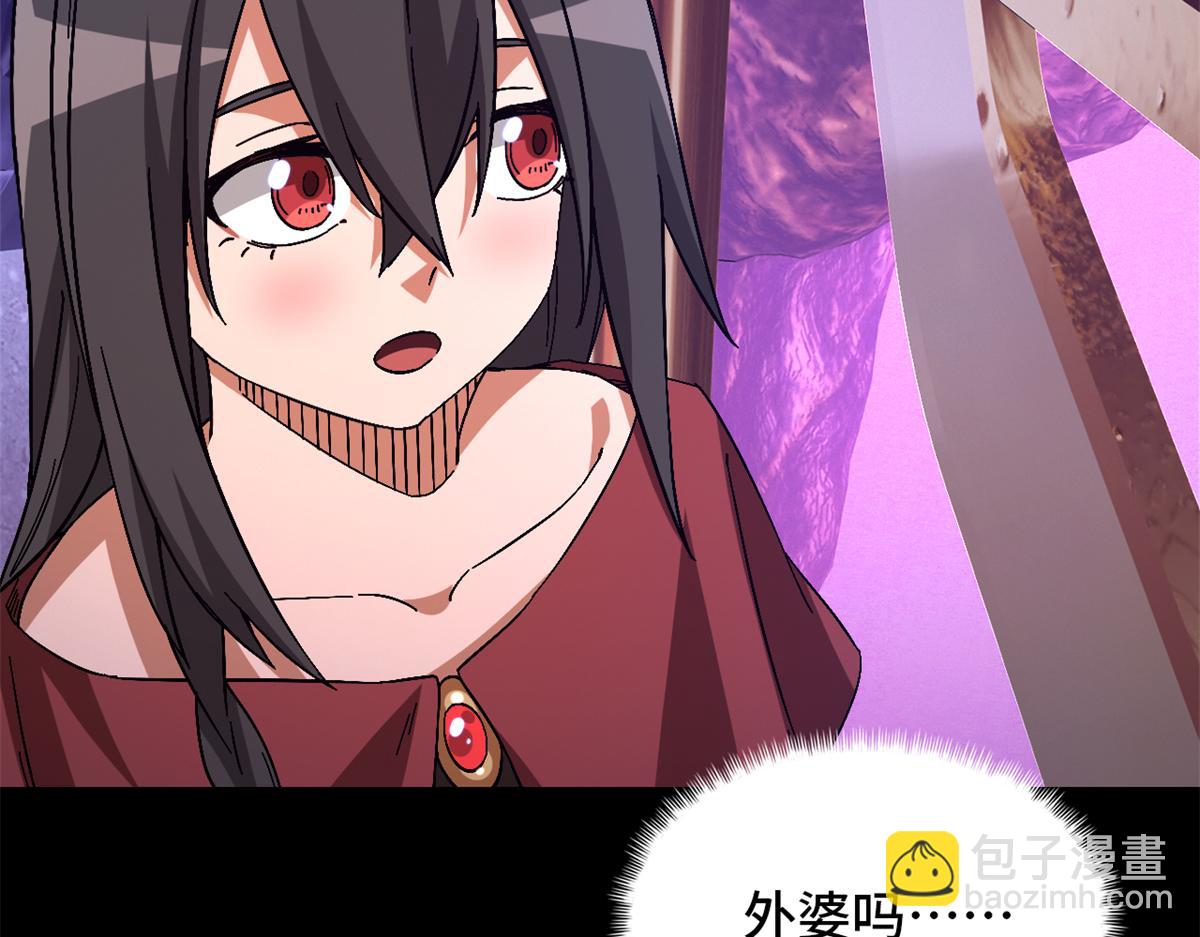 第一百零二片 尾声166