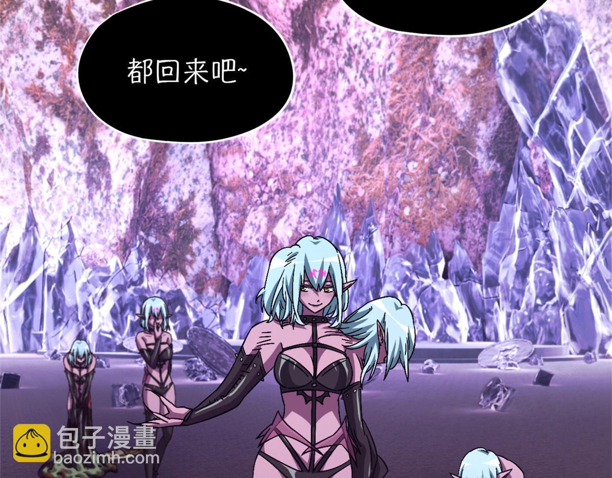 第一百零二片 尾声97