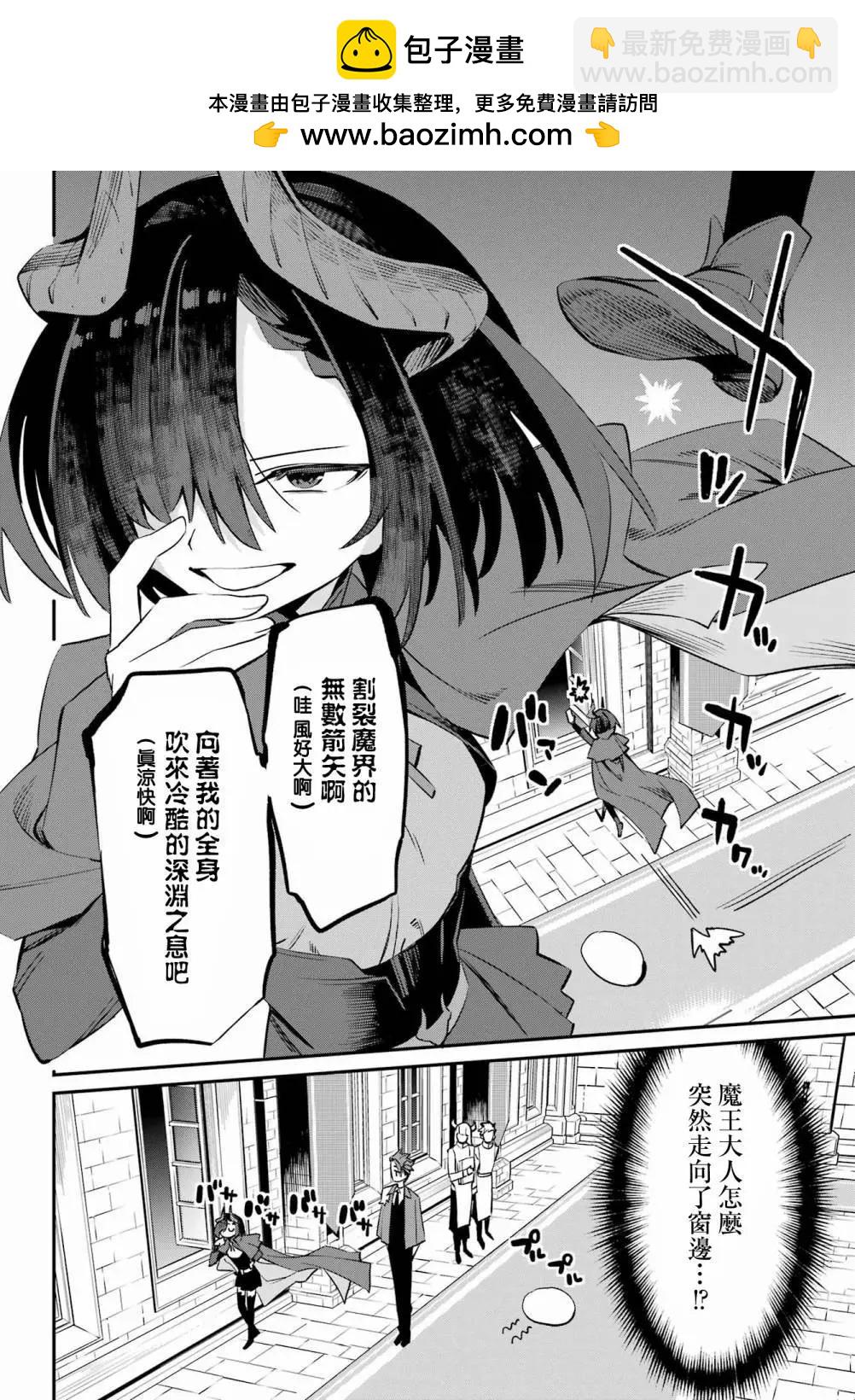 第03话1