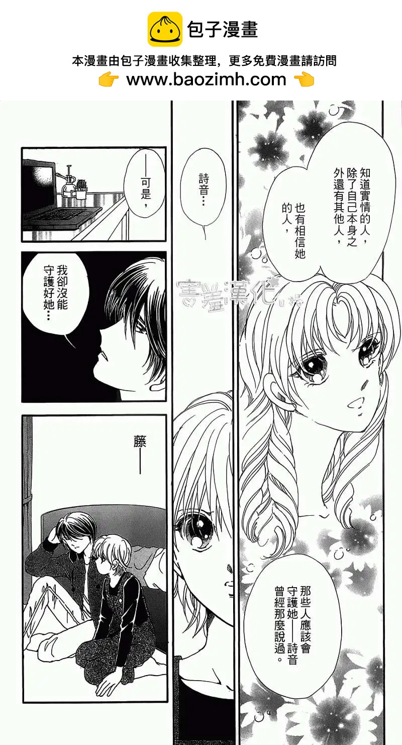 第05回11