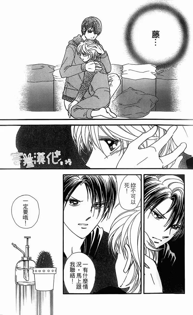 第05回26