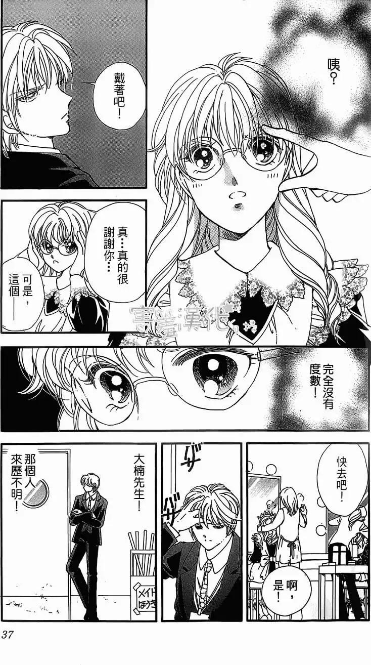 第05回36
