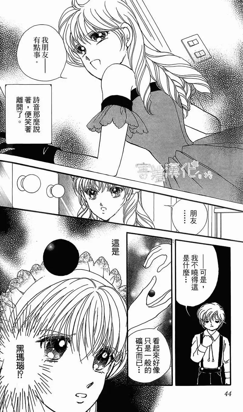 第05回43