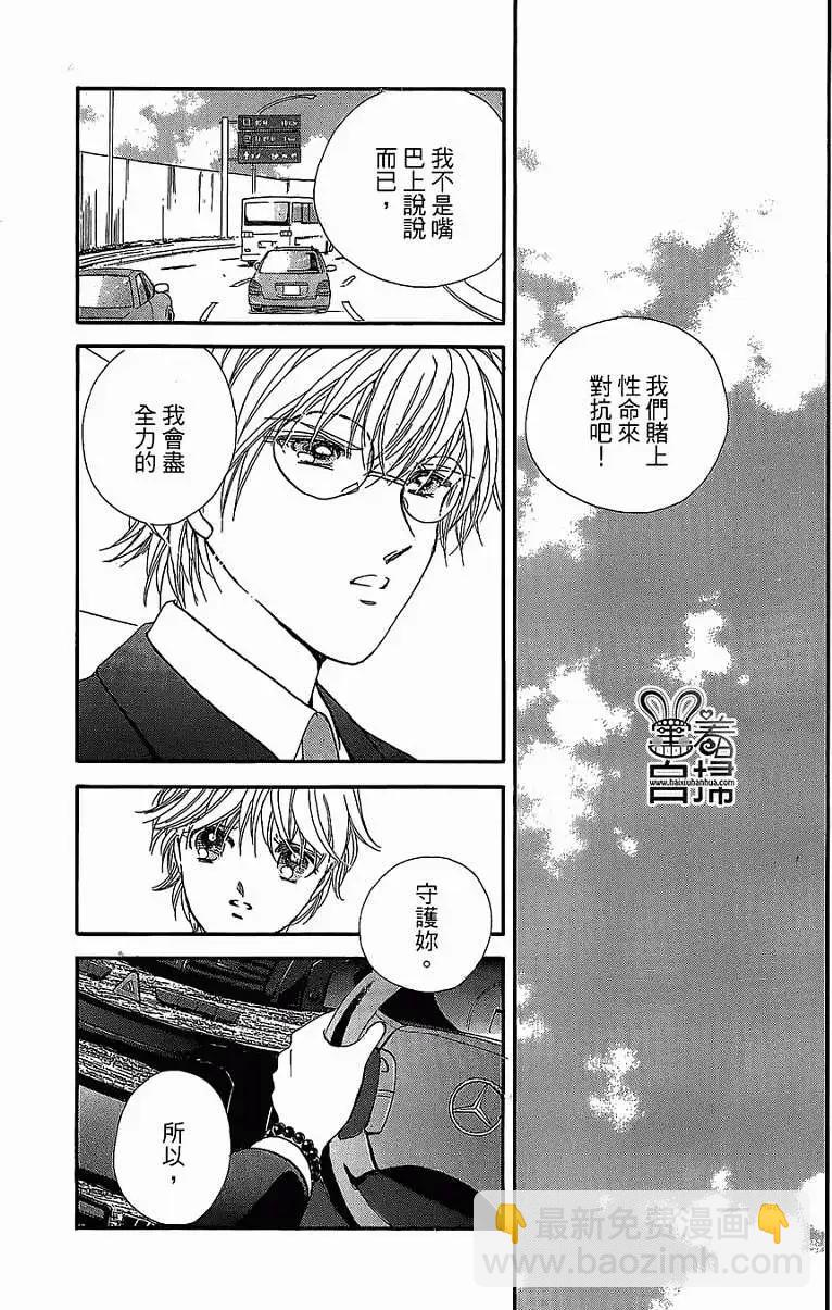 第09回18