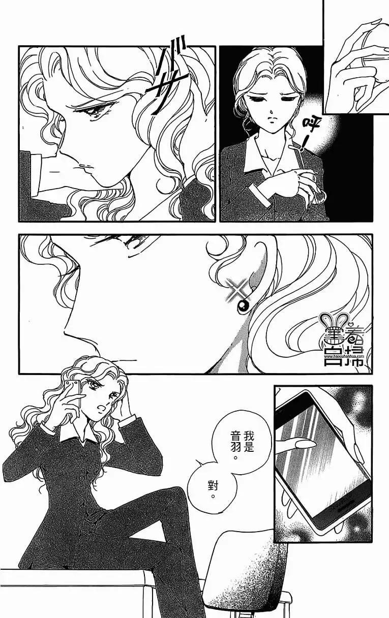第09回48
