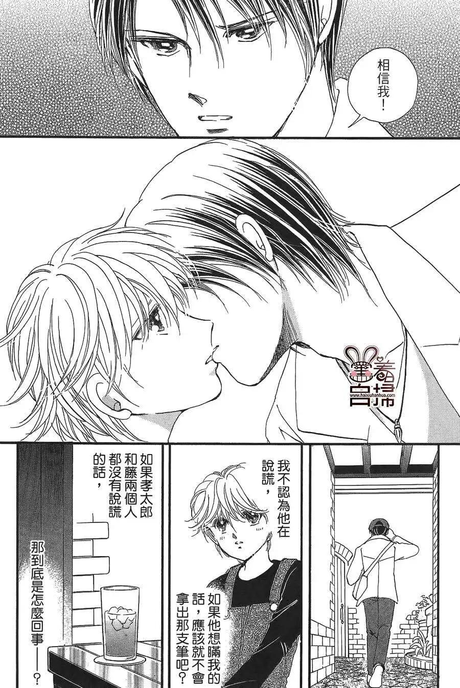 第11回11
