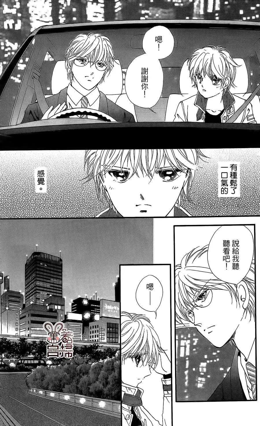 第11回15