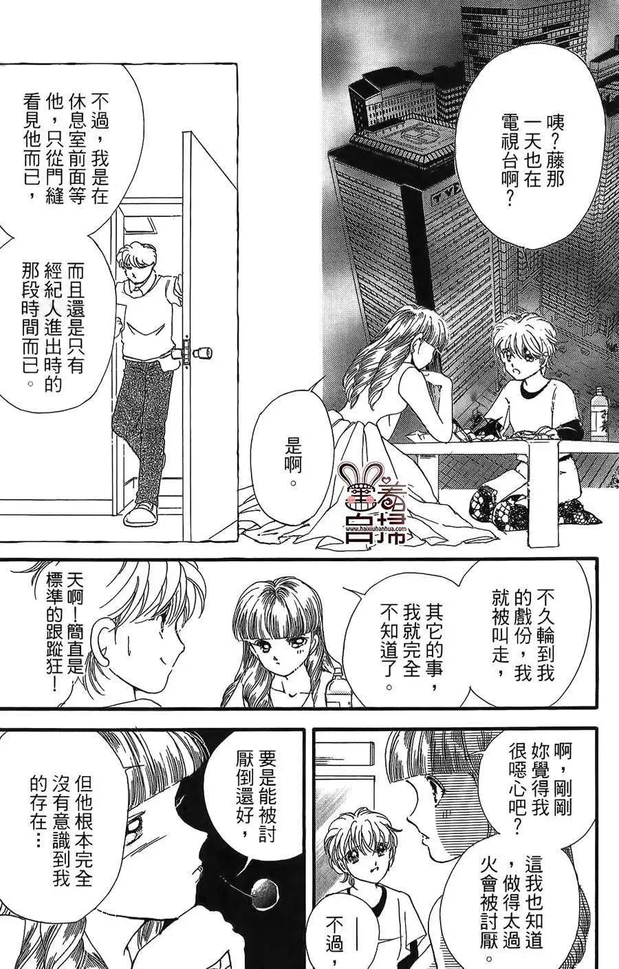第11回27