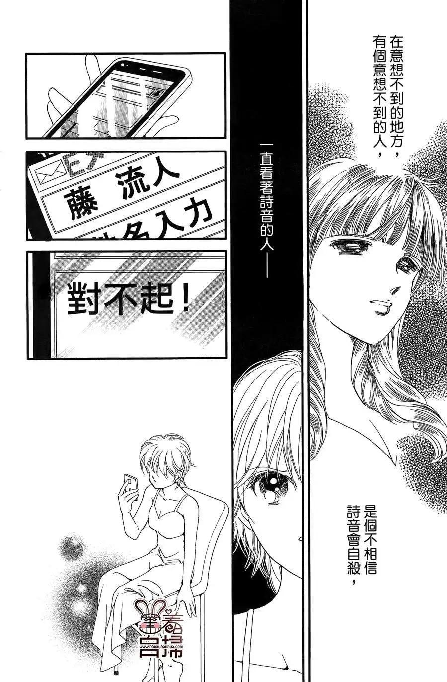 第11回29