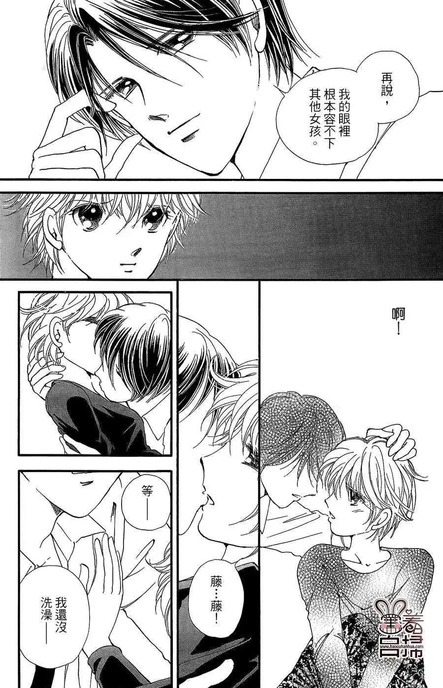 第11回31