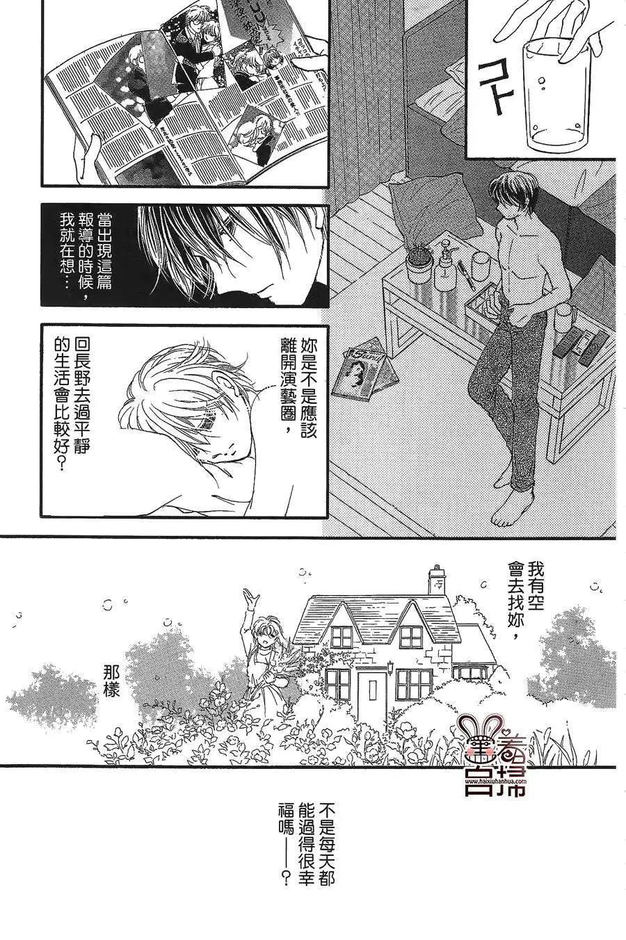 第11回34