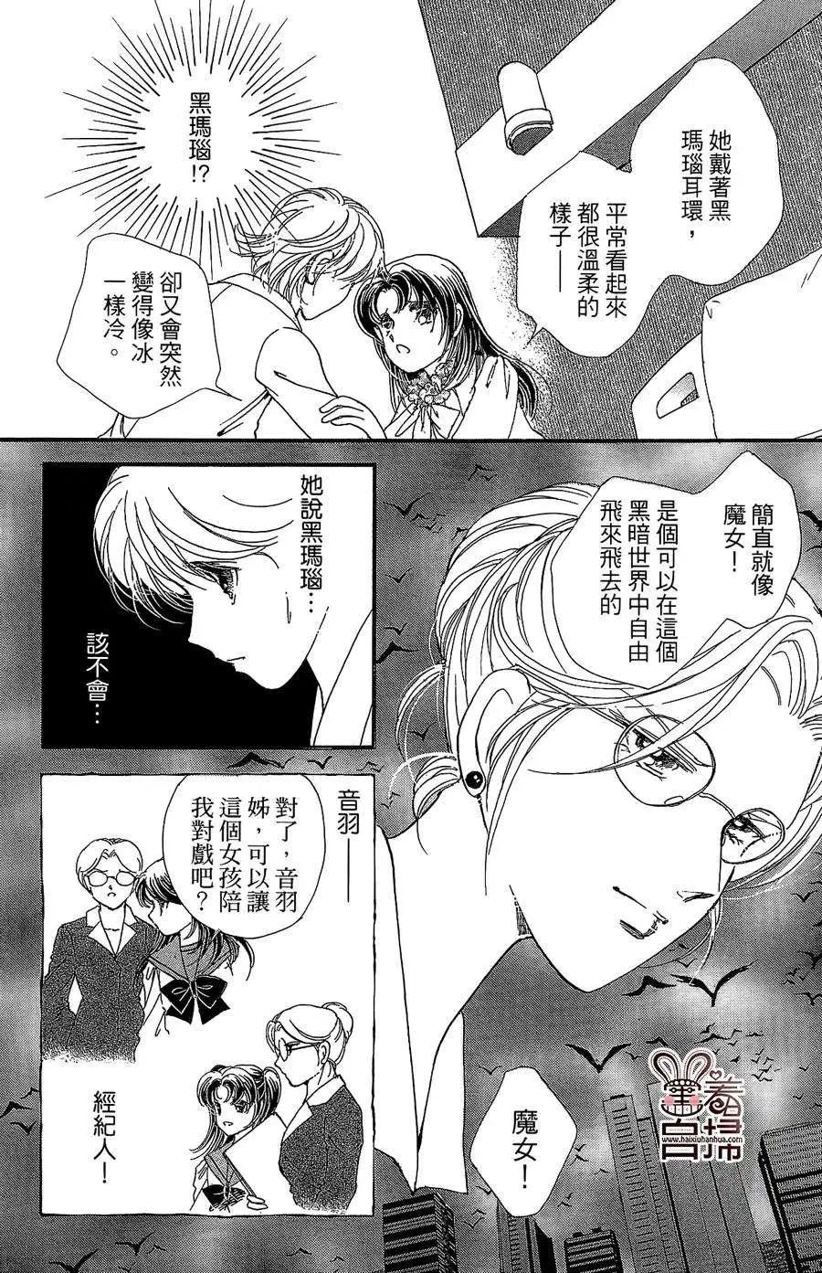 第11回41