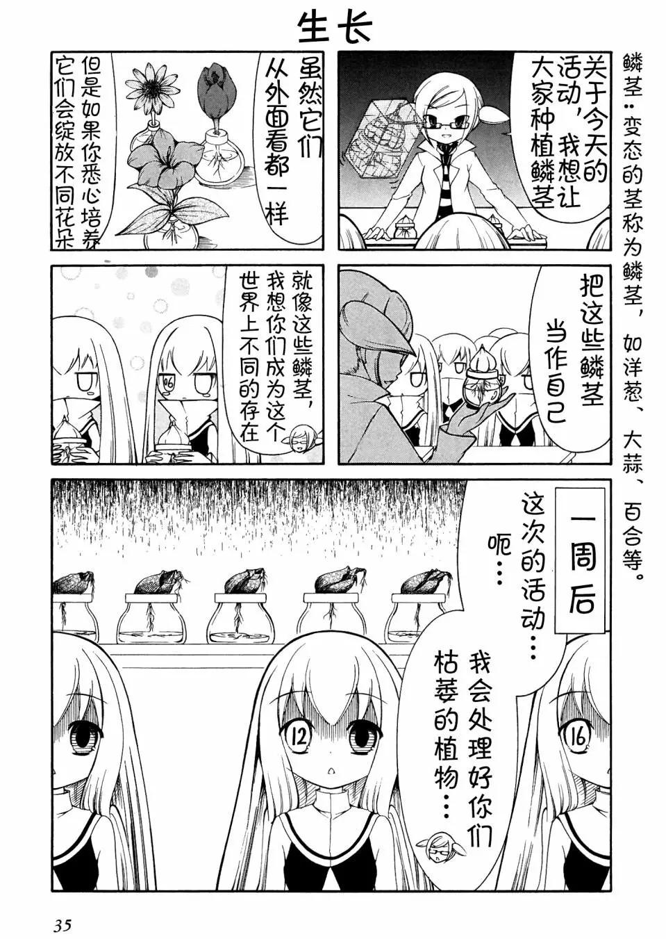 第05回0