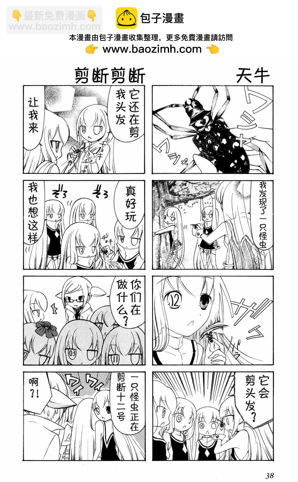 第05回3
