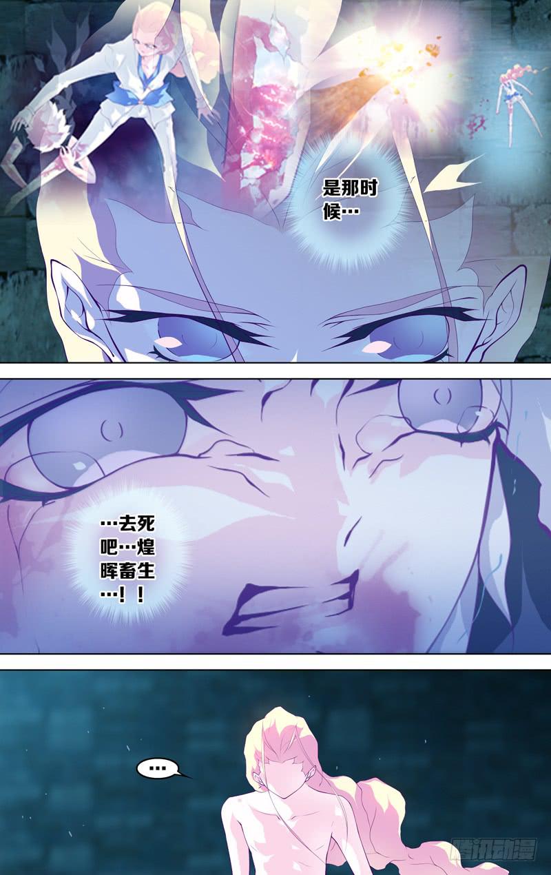 第五十八话「最美好的时光①」7