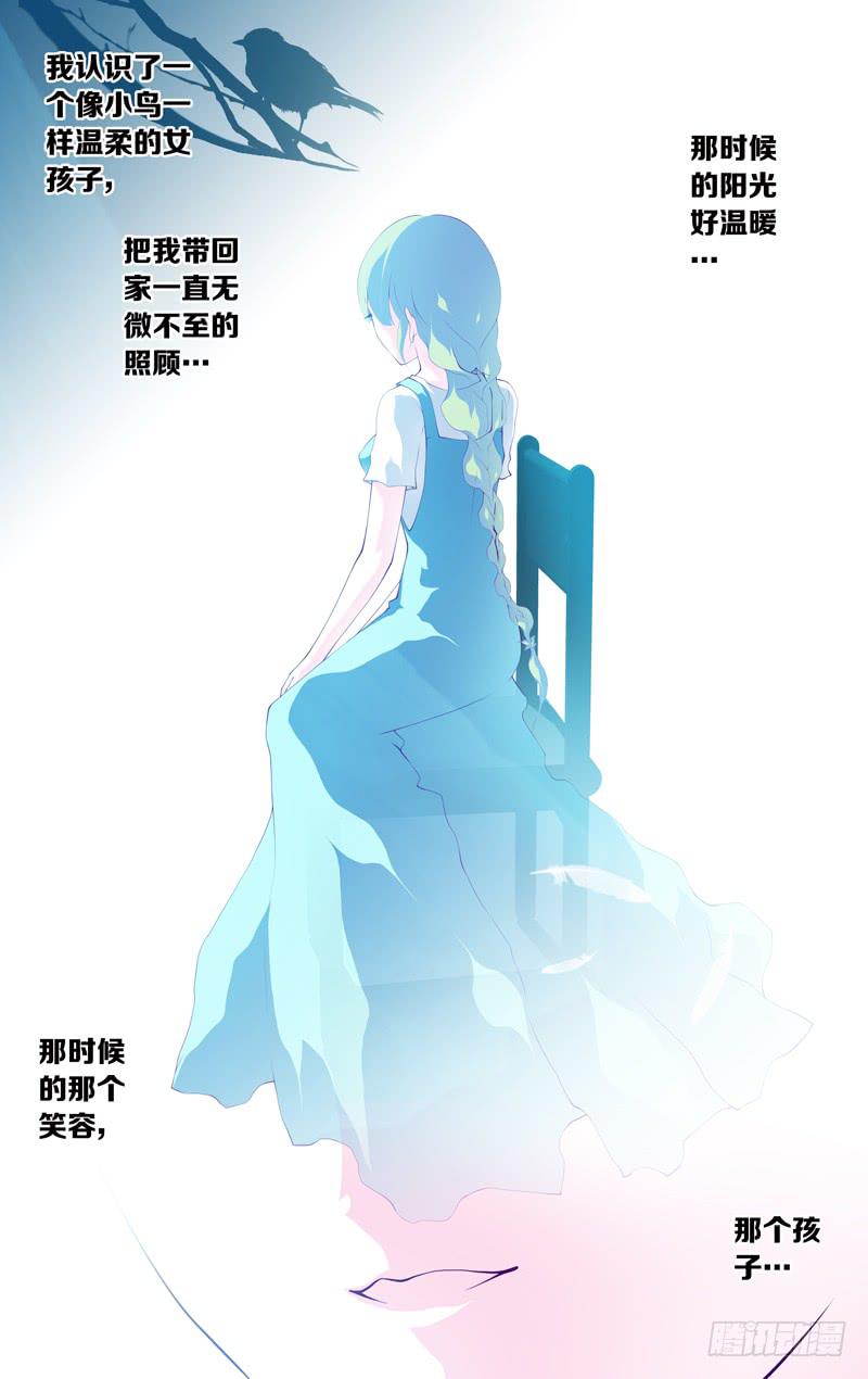 第五十八话 part21