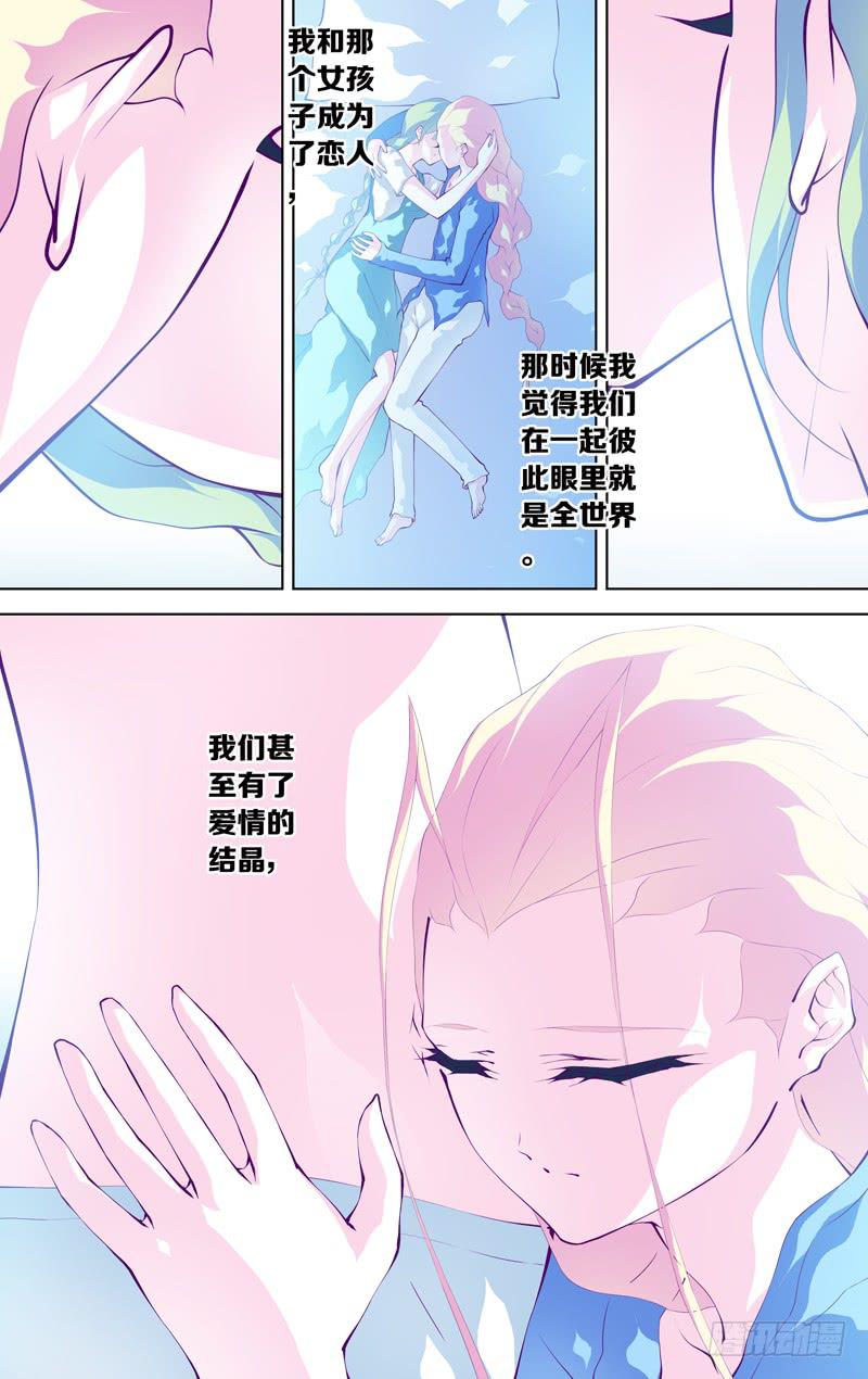 第五十八话 part214