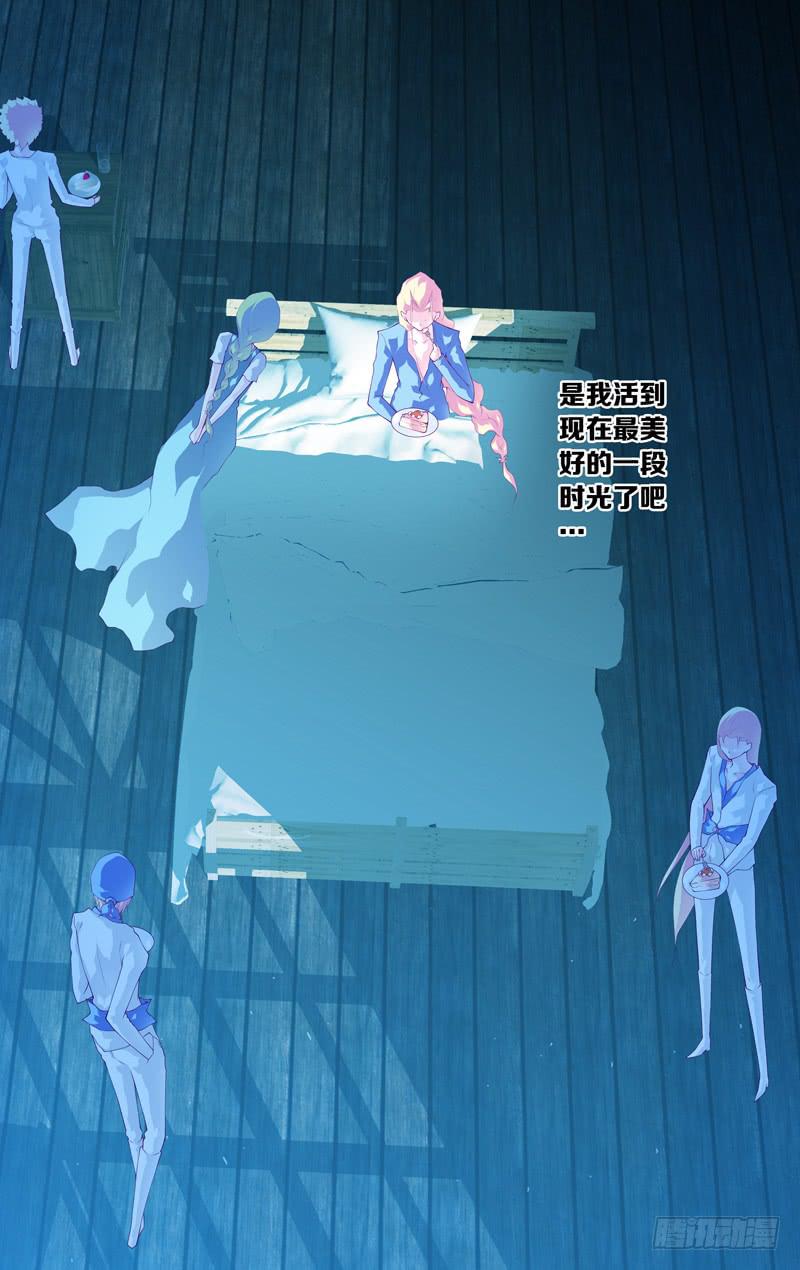 第五十八话 part26