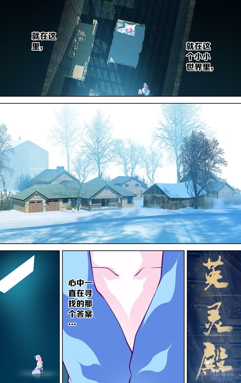 第五十八话 part28