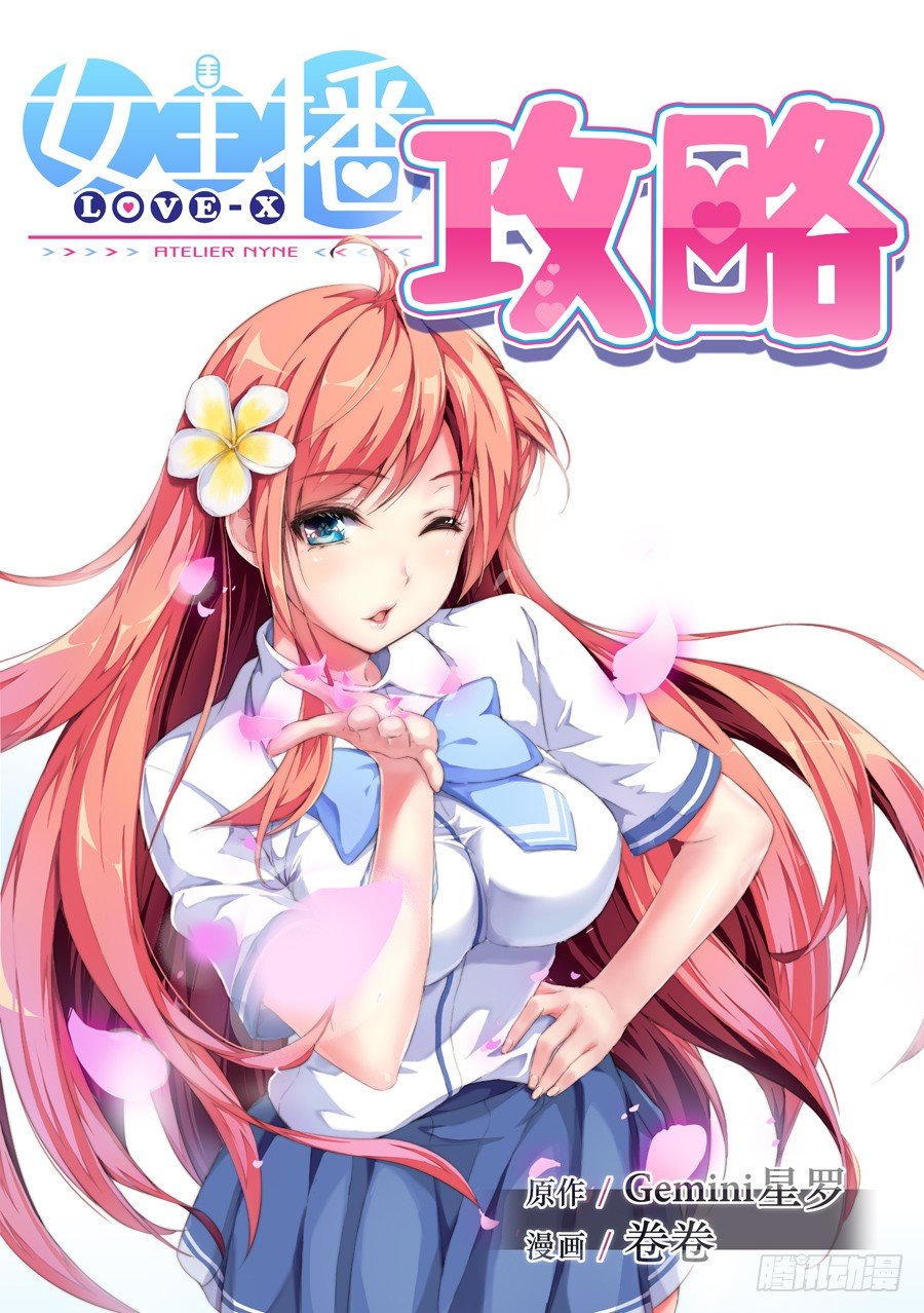 【小序】0