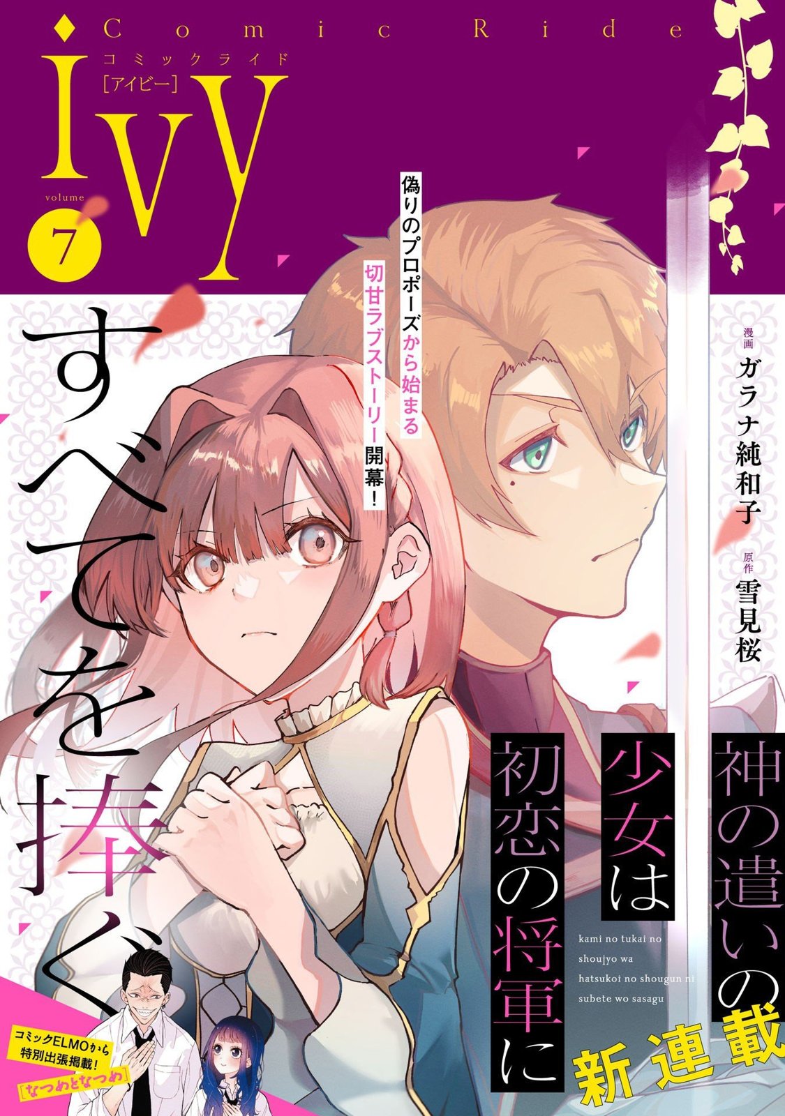 第01话0