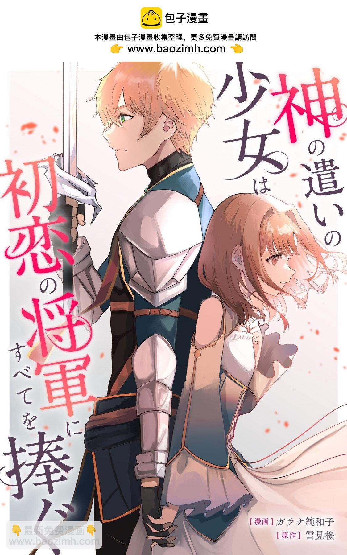 第01话1