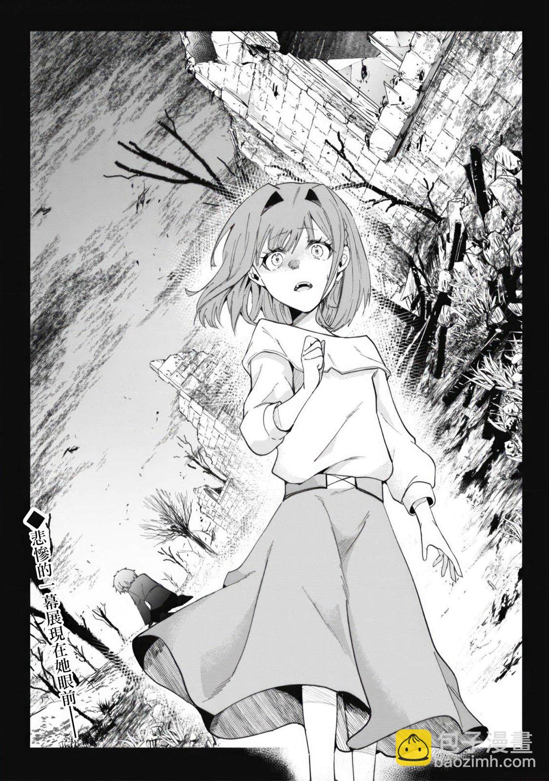 第01话28