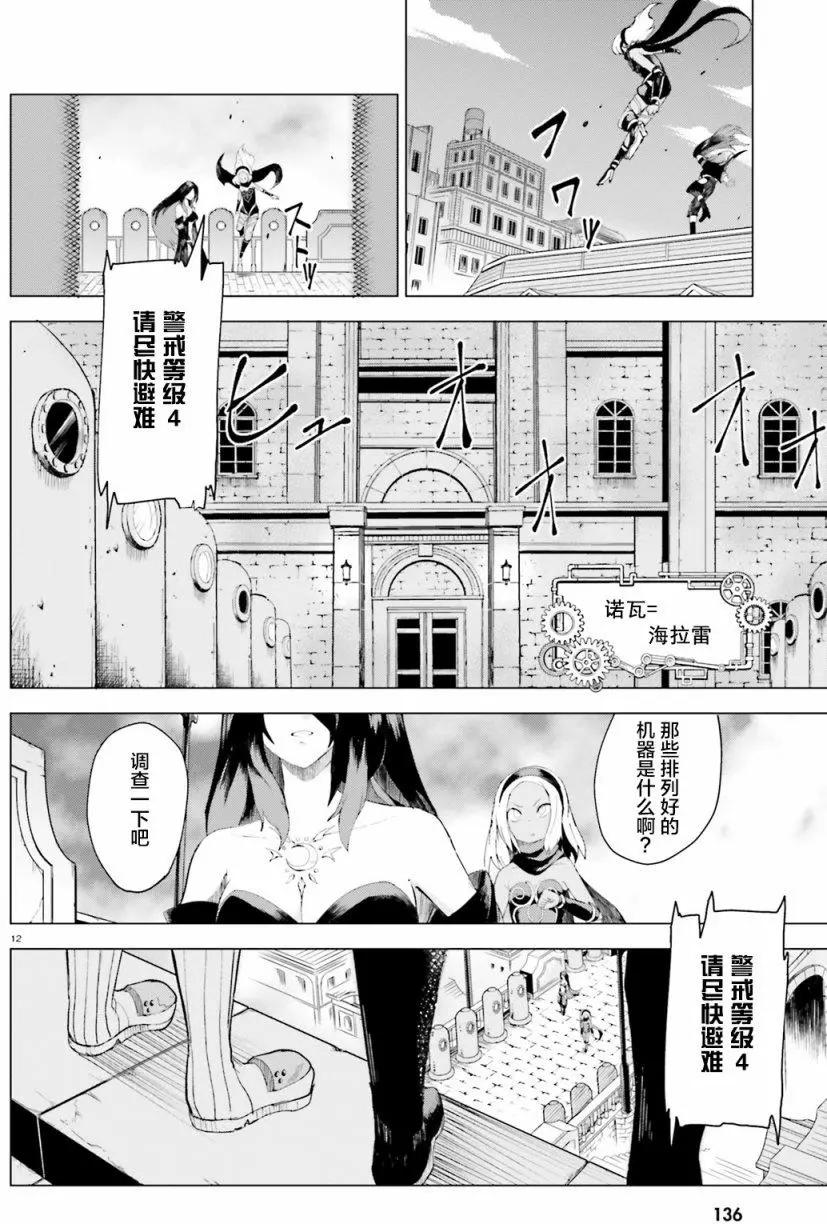 第0回10