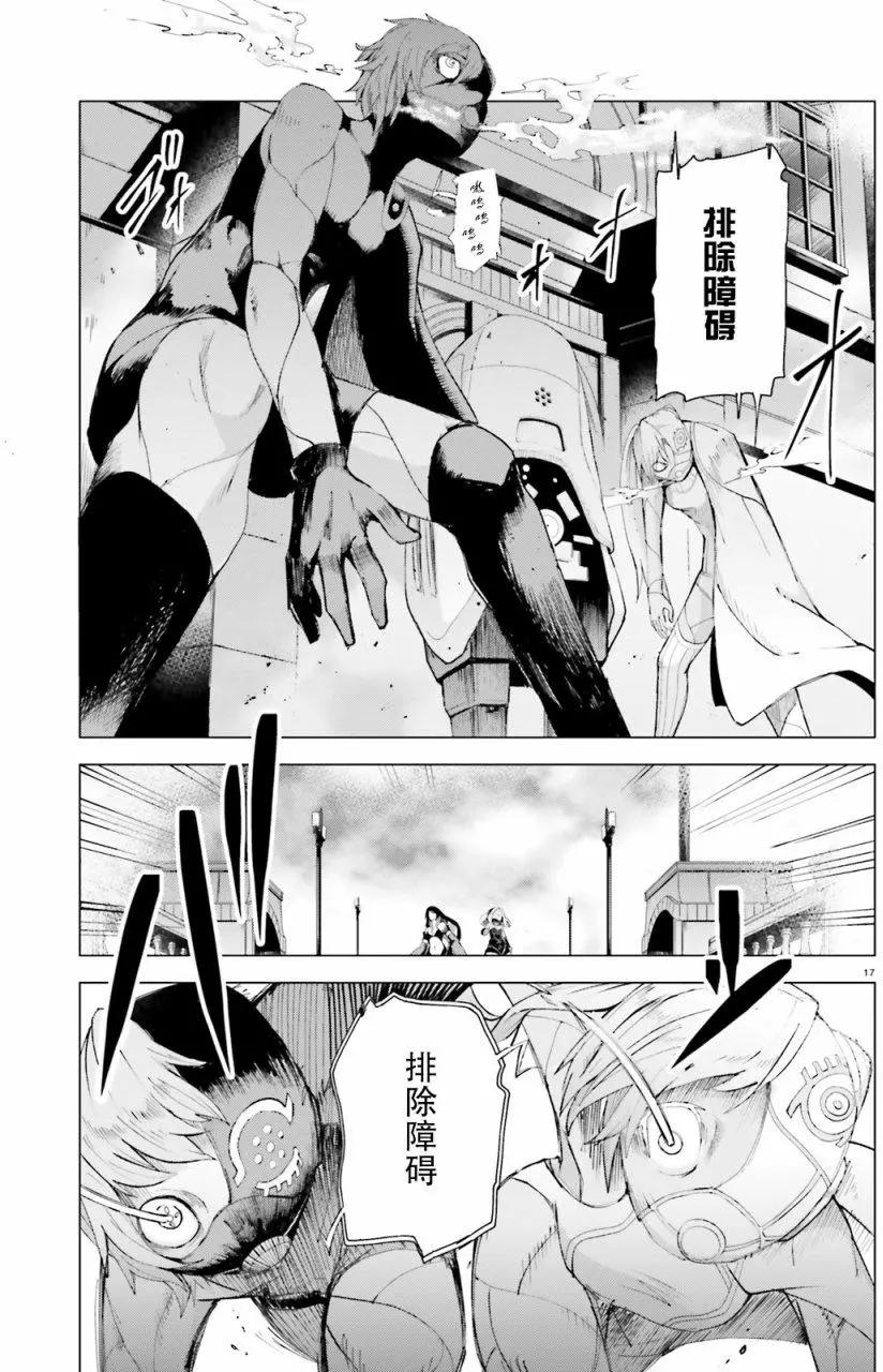 第0回15