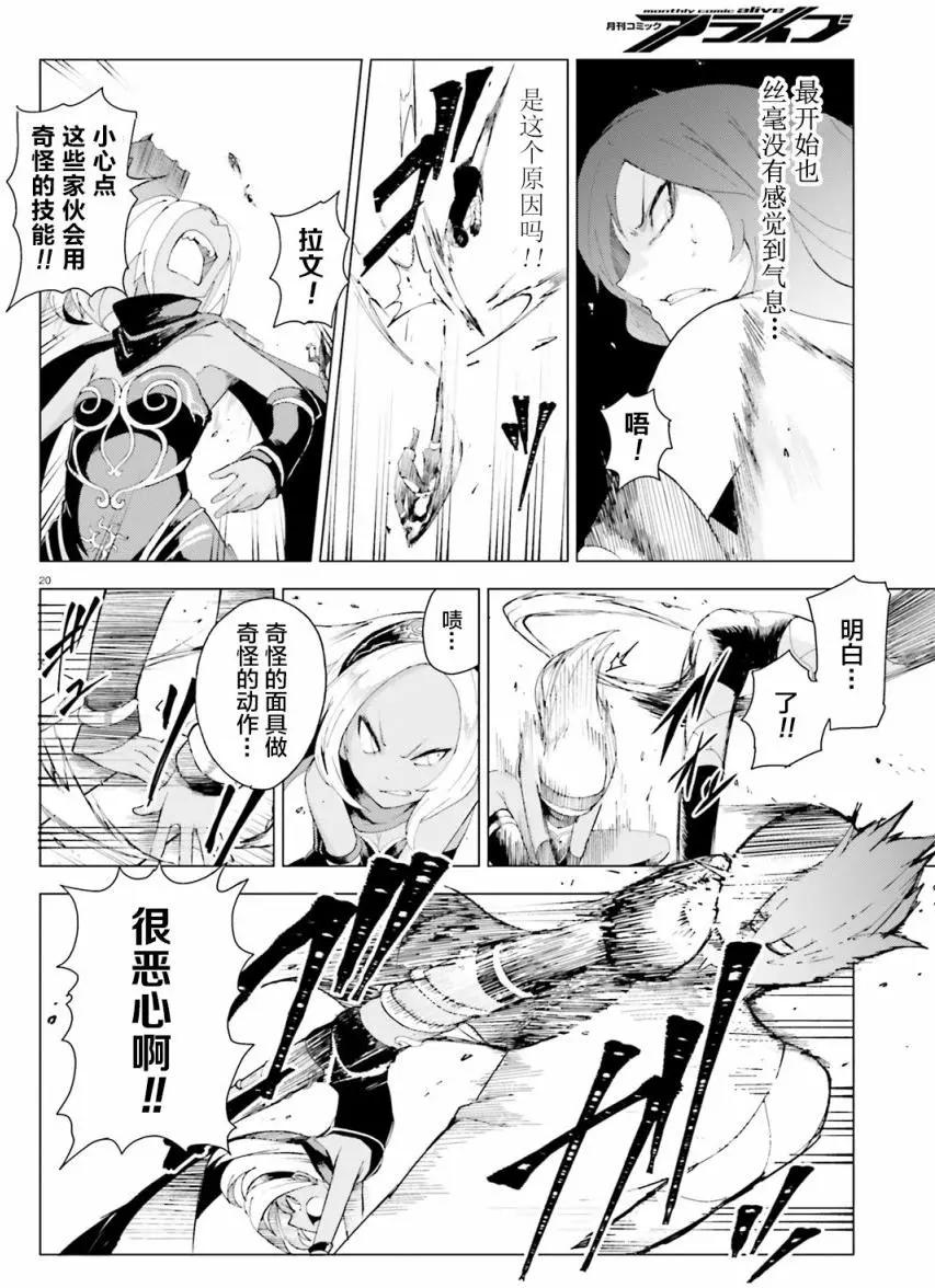 第0回18