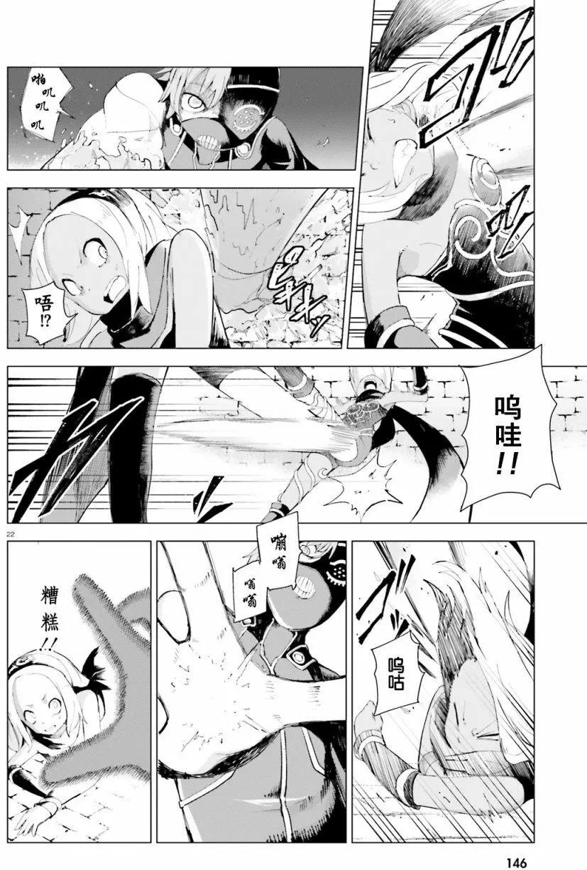 第0回20