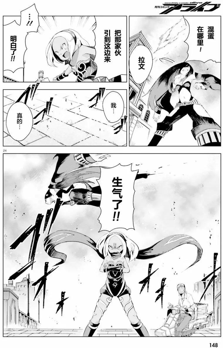 第0回22