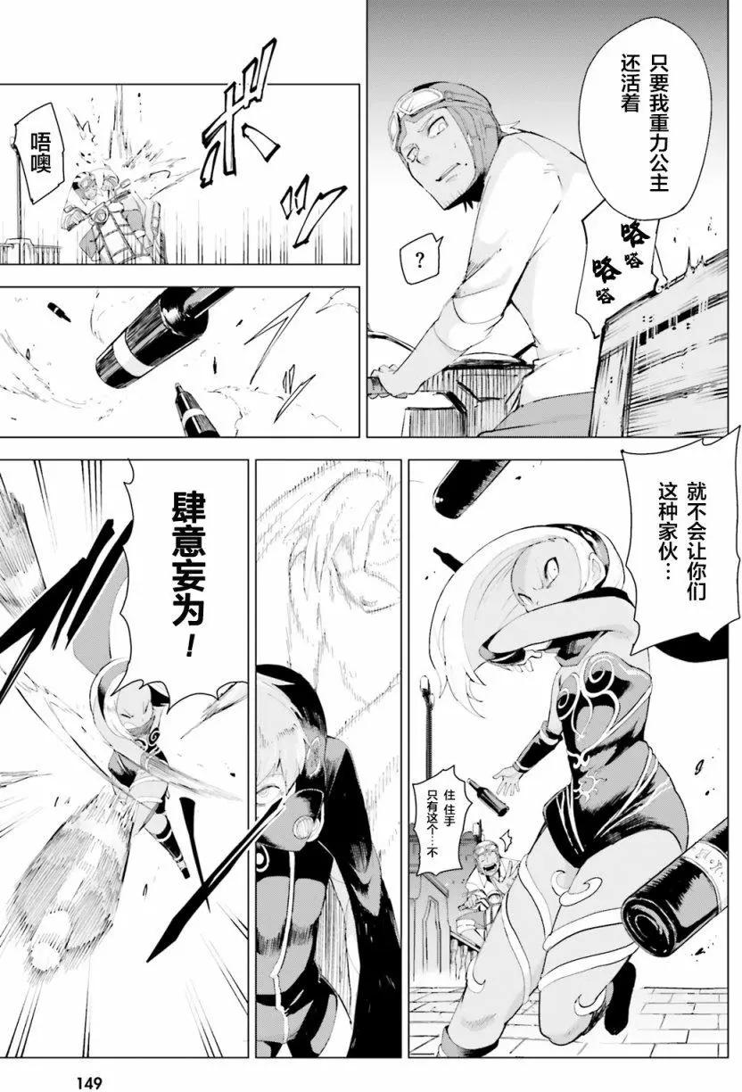 第0回23