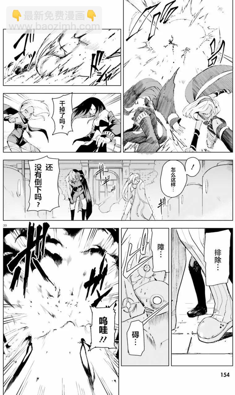 第0回27