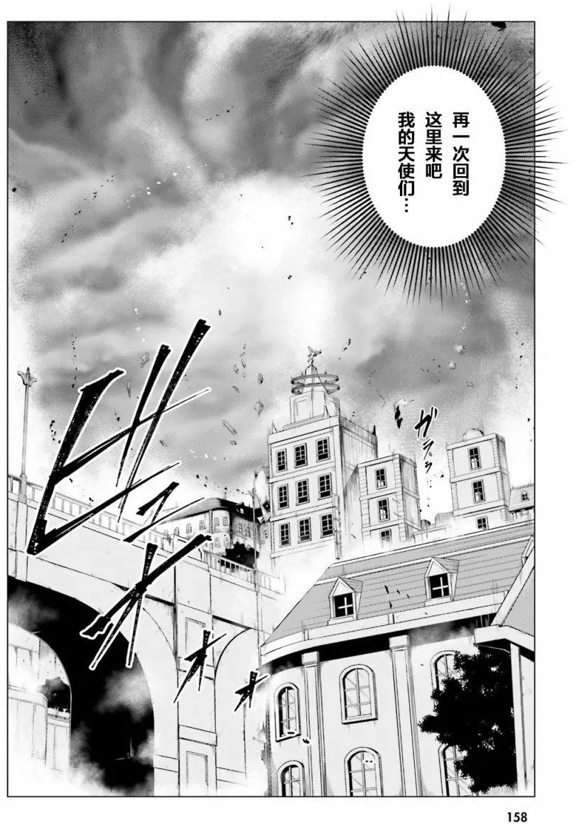 第0回31