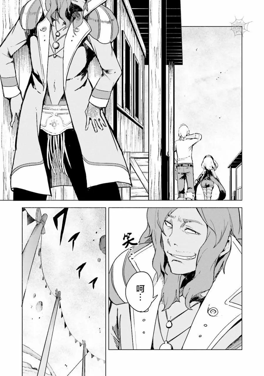 第04话20
