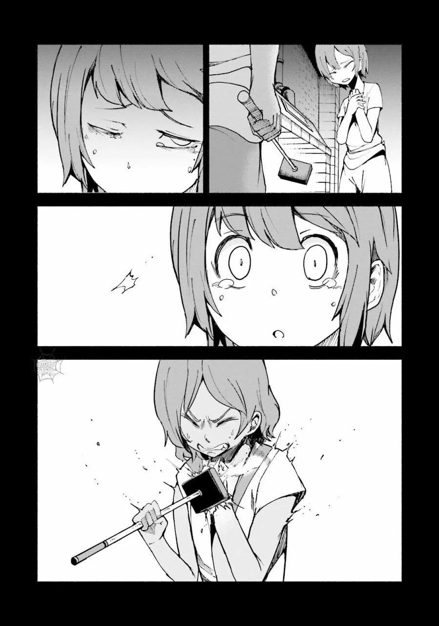 第05话22