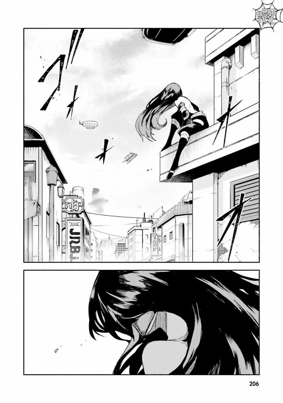 第05话29