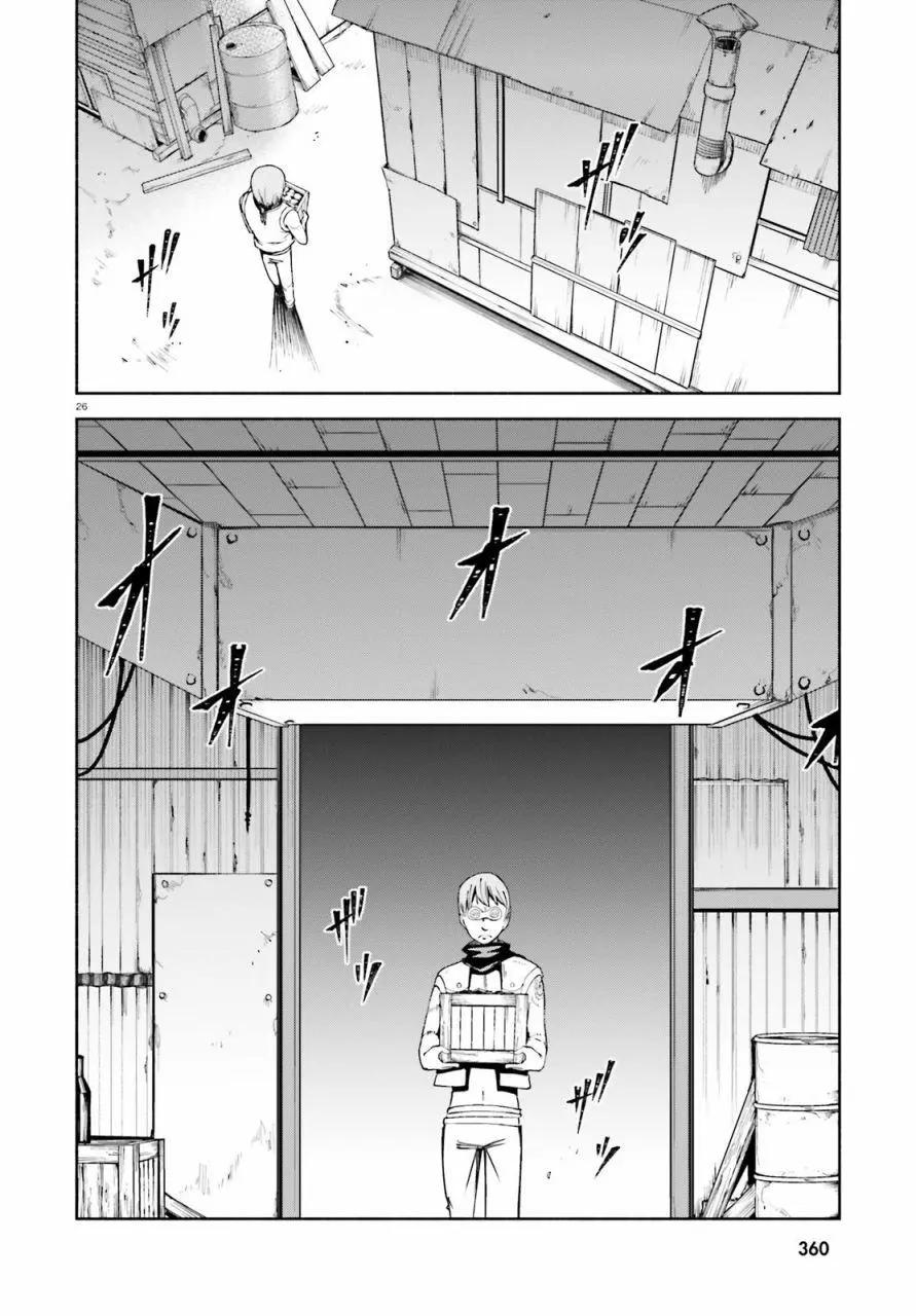 第06话23