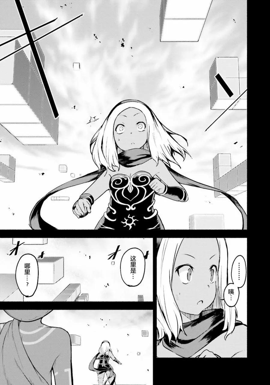 第08话8