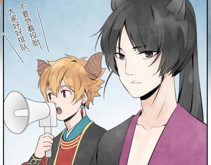第5话 孟婆的情劫22